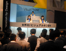 京セラブースの様子