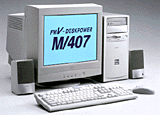 FMV-DESKPOWER M/407