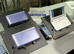 シャープ コミュニケーションパル新色
