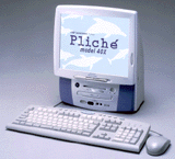 FMV-DESKPOWER model 40X