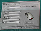 mouse_3