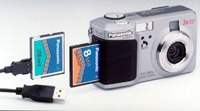 COOLSHOT II mega