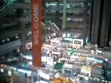 ブース