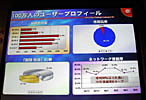 会場_2