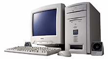 「Micro PC STATION 400」 