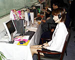 NEC