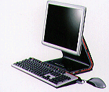 「DynaTop 6000」