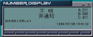 TA-Diver