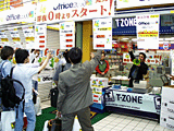 店頭での告知