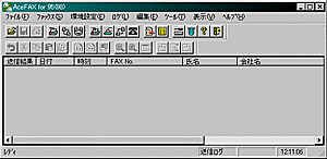 AceFax