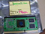 Pentium III 600MHz