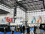Jacob Javits Convention Center