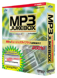 mp3jukebox