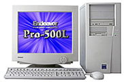 PRO-500L