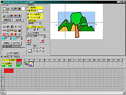 ART Streamer Ver3.4