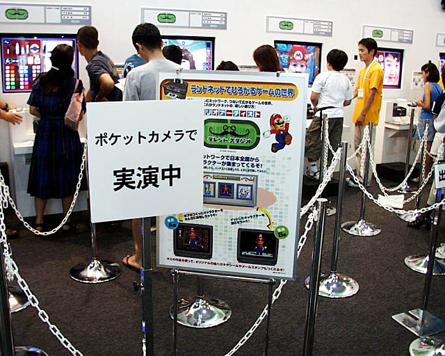 タレントスタジオ