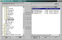 席替え実行委員会 Ver.1.75