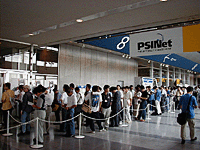 WORLD PC EXPO 99