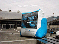 WORLD PC EXPO 99