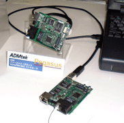 アイ・オー・データ機器 Lan-Egg for HomePNA