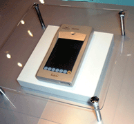 NTT DoCoMo NAVIEWN:ナビューン