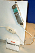 TDK USB携帯電話アダプタ