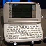 MT-300