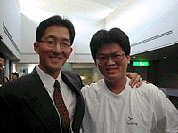PUXPO99