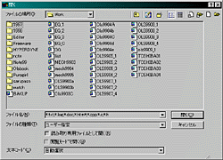 Dialog++