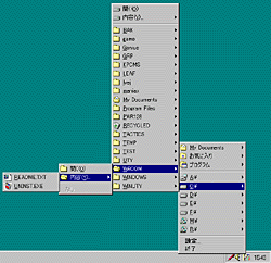 spFolder ver 1.37
