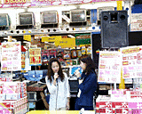 sofmap
