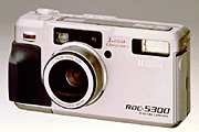 「RDC-5300」