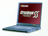 db7020