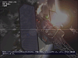 未来開拓史ウォーゾーン2100日本語版