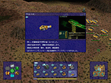 未来開拓史ウォーゾーン2100日本語版