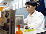 未来開拓史ウォーゾーン2100日本語版