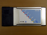 MN128 SS-LAN Card