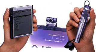 VAIO GEAR