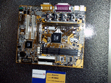 BIOSTAR