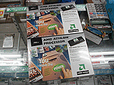 Athlon 650MHzと700MHz