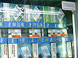 Pentium III 733MHz在庫なし