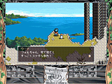 英雄伝説V「海の檻歌」