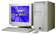 「Endeavor Pro-800L」