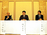 登壇者