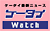 ケータイ Watch 編集後記