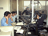 Studio