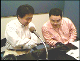 Studio