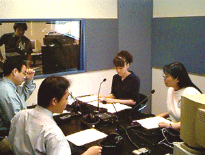 Studio