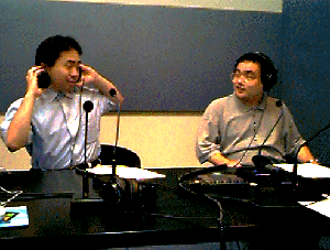 Studio