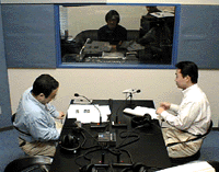 studio